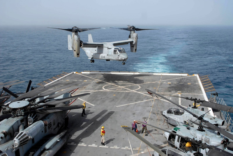 US Navy photo